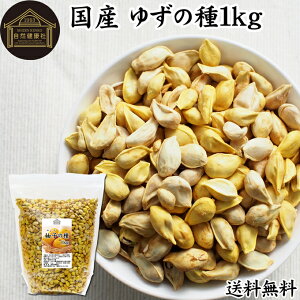 Mq̎ 1kg  䂸̎  Y Y hC  Y  g g p@ Ɛ 䂸ݖ Mqݖ  ϐ ޗ ϕi C C  Ē 