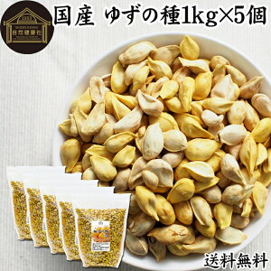 Mq̎ 1kg×5  䂸̎  Y Y hC  Y  g g p@ Ɛ 䂸ݖ Mqݖ  ϐ ޗ ϕi C C  