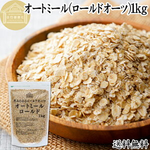 I[g~[ 1kg [hI[c I[c NCbNI[c Ɩp ۑ Y v[ ᓜ _CGbg VA R[t[N Om[ [h CX^g ĉ ͂  