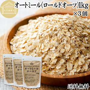 I[g~[ 1kg×3 [hI[c I[c NCbNI[c Ɩp ۑ Y v[ ᓜ _CGbg VA R[t[N Om[ [h CX^g ĉ ͂ 