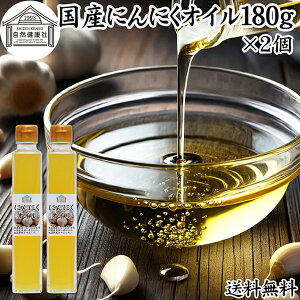 ɂɂIC 180g×2 ɂɂ jjN IC ɂɂĖ K[bN IC Ђ ۑ Y  Ė Ăʂ čf Ăʂ  r^~E gRgGm[ AC AV