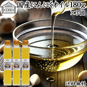 ɂɂIC 180g×3 ɂɂ jjN IC ɂɂĖ K[bN IC Ђ ۑ Y  Ė Ăʂ čf Ăʂ  r^~E gRgGm[ AC AV