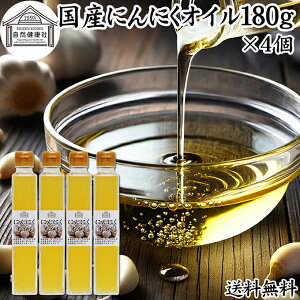 ɂɂIC 180g×4 ɂɂ jjN IC ɂɂĖ K[bN IC Ђ ۑ Y  Ė Ăʂ čf Ăʂ  r^~E gRgGm[ AC AV