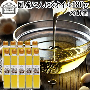 ɂɂIC 180g×10 ɂɂ jjN IC ɂɂĖ K[bN IC Ђ ۑ Y  Ė Ăʂ čf Ăʂ  r^~E gRgGm[ AC A