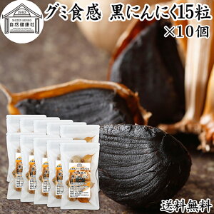 O~H ɂɂ15×10 jjN X Y Ǐn Tv y ɂɂ K[bN XY XY f R Hi ۑ Y F   hC t[c v[