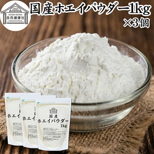 zGC 1kg×3 zGC pE_[   Tv g Y 100 ۑ Y  ߂  Ɩp  LO lC NgtF Ng Au~ Ou 