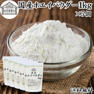 zGC 1kg×5 zGC pE_[   Tv g Y 100 ۑ Y  ߂  Ɩp  LO lC NgtF Ng Au~ Ou 