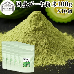 S[ 100g×10 `   Y S[ pE_[ ۑ Y    W[X S[[ S[ [[ [⒃ [[ RN   