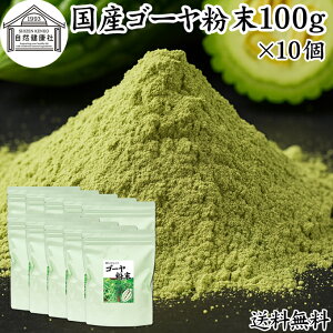S[ 100g×10 `   Y S[ pE_[ ۑ Y    W[X S[[ S[ [[ [⒃ [[ RN   