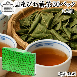 тt 30pbN×5 т̗t т풃 NHi Y Y 100% ۑ Y r rt r̗t f ft f̗t т킿 mJtFC Ɩp eB[pbN