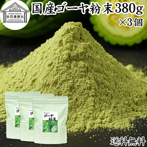 S[ 380g×3 `  Y S[[ S[ S[ pE_[ ۑ Y    W[X [[ [⒃ [[pE_[ RN   