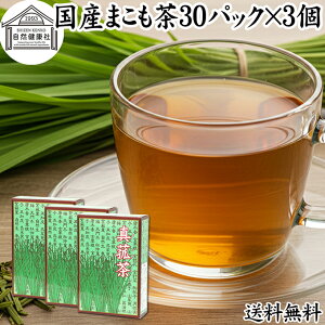 ܂ 30pbN×3 }R eB[pbN _sgp _ eB[obO ^Ԓ ܂ }R ^ }R^P }R_P 쌧Y 100% ۑ Y N 򑐒 n[ueB[ 