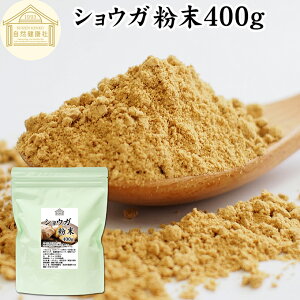 VEK  400g I  pE_[ WW[ VEK 100%  傤  g I VEK Tv Tvg I ۑ Y F  ۂۂ VEKI[