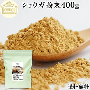 VEK  400g I  pE_[ WW[ VEK 100%  傤  g I VEK Tv Tvg I ۑ Y F  ۂۂ VEKI[