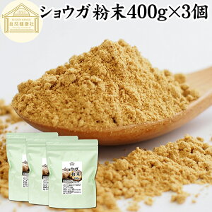 VEK  400g×3 I  pE_[ WW[ VEK 100%  傤  g I VEK Tv Tvg I ۑ Y F  ۂۂ VEKI