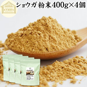 VEK  400g×4 I  pE_[ WW[ VEK 100%  傤  g I VEK Tv Tvg I ۑ Y F  ۂۂ VEKI