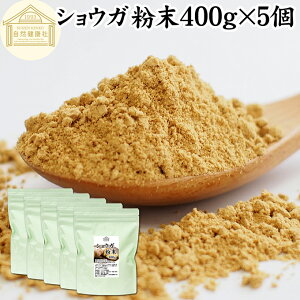 VEK  400g×5 I  pE_[ WW[ VEK 100%  傤  g I VEK Tv Tvg I ۑ Y F  ۂۂ VEKI