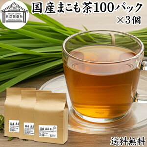 ܂ 100pbN×3 }R ^Ԓ eB[pbN _sgp _ eB[obO ܂ }R ^ }R^P }R_P 쌧Y 100% ۑ Y N 򑐒 n[ueB[ 