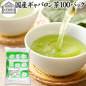 Mo 100pbN Mo Y 100% ۑ Y Mo 50{ Tv GABA K} A~m_ -A~m_ eB[pbN eB[obO { Β  ^ ֗ AEghA 