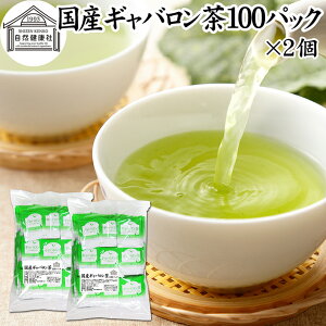 Mo 100pbN×2 Mo Y 100% ۑ Y Mo 50{ Tv GABA K} A~m_ -A~m_ eB[pbN eB[obO { Β  ^ ֗ AEgh