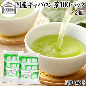 Mo 100pbN×2 Mo Y 100% ۑ Y Mo 50{ Tv GABA K} A~m_ -A~m_ eB[pbN eB[obO { Β  ^ ֗ AEgh