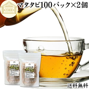 }^^r 100pbN×2 ܂ђ ܂т̎ }^^r̎ 100%  ʎ ۑ Y ؓV NeE  ނ    Ɩp F ly^Ng[