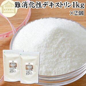 fLXg 1kg×2 n H@  ӂ܂ pE_[  sA 100 ۑ Y i Tv g Ɩp Ƃ낱R _CG^[ t@Co[ ł b
