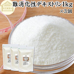 fLXg 1kg×3 n H@  ӂ܂ pE_[  sA 100 ۑ Y i Tv g Ɩp Ƃ낱R _CG^[ t@Co[ ł b