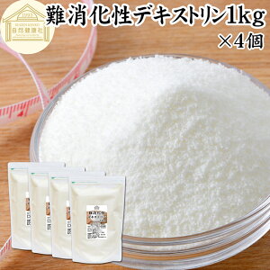 fLXg 1kg×4 n H@  ӂ܂ pE_[  sA 100 ۑ Y i Tv g Ɩp Ƃ낱R _CG^[ t@Co[ ł b