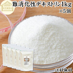 fLXg 1kg×5 n H@  ӂ܂ pE_[  sA 100 ۑ Y i Tv g Ɩp Ƃ낱R _CG^[ t@Co[ ł b