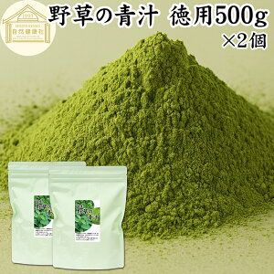 쑐̐` p 500g×2 `   N}UT  XMi F M pE_[ Y Tv Tvg Ȓ N}UT    _ ۑ Y n[
