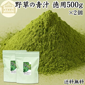 쑐̐` p 500g×2 `   N}UT  XMi F M pE_[ Y Tv Tvg Ȓ N}UT    _ ۑ Y n[