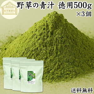 쑐̐` p 500g×3 `   N}UT  XMi F M pE_[ Y Tv Tvg Ȓ N}UT    _ ۑ Y n[