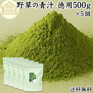 쑐̐` p 500g×5 `   N}UT  XMi F M pE_[ Y Tv Tvg Ȓ N}UT    _ ۑ Y n[
