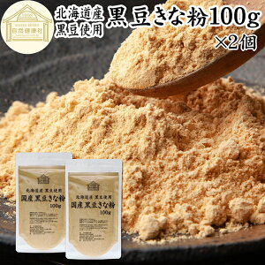 ȕ 100g×2  ȕ Ȃ 哤 Y ȕ LiR ۑ Y ܂ ܂ Ȃ  `qg ̓ ς  C\t{ |tFm[ A