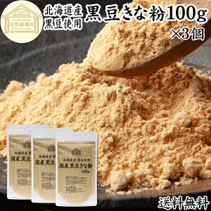 ȕ 100g×3  ȕ Ȃ 哤 Y ȕ LiR ۑ Y ܂ Ȃ  ߂ `qg ̓ ς  C\t{ |tFm[ A