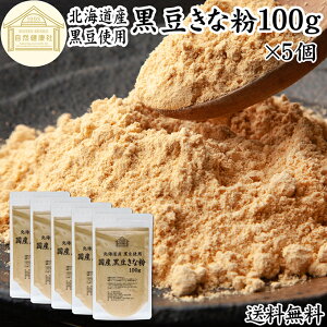 ȕ 100g×5  ȕ Ȃ 哤 Y ȕ LiR ۑ Y ܂ Ȃ  ߂ `qg ̓ ς  C\t{ |tFm[ A