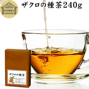 UN̎풃 240g UN 뒃 UNV[h 100%  UN̎ UN  N 򑐒 t n[ueB[ ў   ʎ _CGbg  eB[ N e  