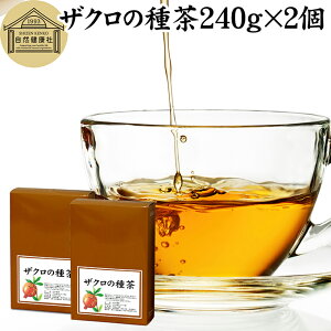 UN̎풃 240g×2 UN 뒃 UNV[h 100%  UN̎ UN  N 򑐒 t n[ueB[ ў   ʎ _CGbg  eB[ N e 