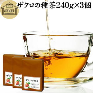 UN̎풃 240g×3 UN 뒃 UNV[h 100%  UN̎ UN  N 򑐒 t n[ueB[ ў   ʎ _CGbg  eB[ N e 