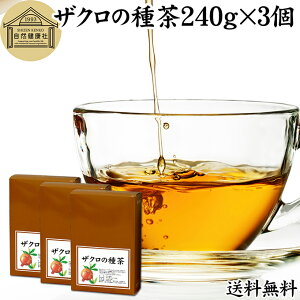 UN̎풃 240g×3 UN 뒃 UNV[h 100%  UN̎ UN  N 򑐒 t n[ueB[ ў   ʎ _CGbg  eB[ N e 