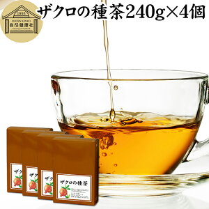 UN̎풃 240g×4 UN 뒃 UNV[h 100%  UN̎ UN  N 򑐒 t n[ueB[ ў   ʎ _CGbg  eB[ N e 