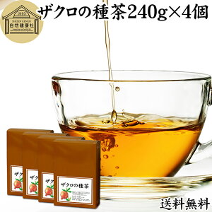 UN̎풃 240g×4 UN 뒃 UNV[h 100%  UN̎ UN  N 򑐒 t n[ueB[ ў   ʎ _CGbg  eB[ N e 