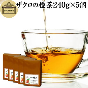 UN̎풃 240g×5 UN 뒃 UNV[h 100%  UN̎ UN  N 򑐒 t n[ueB[ ў   ʎ _CGbg  eB[ N e 