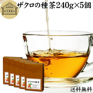 UN̎풃 240g×5 UN 뒃 UNV[h 100%  UN̎ UN  N 򑐒 t n[ueB[ ў   ʎ _CGbg  eB[ N e 