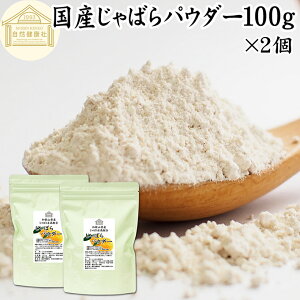 ΂pE_[ 100g×2 Wo  ו Tv Tvg ԕ ΍ t{mCh i` ۑ Y  q  LO ʏ`  LfB ^ubg `