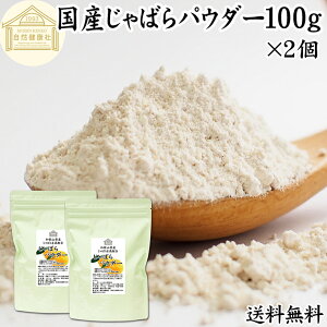 ΂pE_[ 100g×2 Wo  ו Tv Tvg ԕ ΍ t{mCh i` ۑ Y  q  LO ʏ`  LfB ^ubg `