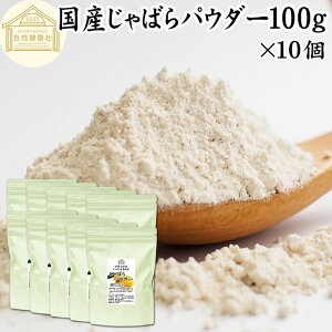 ΂pE_[ 100g×10 Wo  ו Tv Tvg ԕ ΍ t{mCh i` ۑ Y  q  LO ʏ`  LfB ^ubg `