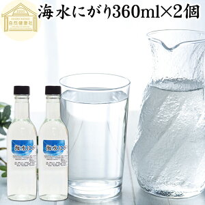 ɂ 360ml×2 t̂ɂ t ɂ t }OlVE Tv Tvg ` Mg Y 100 ۑ Y mY  Cm[w Zk ~l JE JVE ig