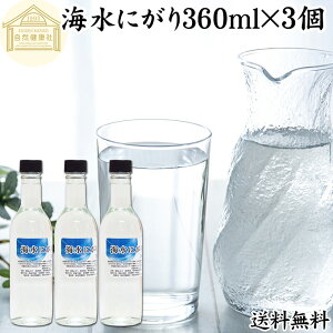 ɂ 360ml×3 t̂ɂ t ɂ t }OlVE Tv Tvg ` Mg Y 100 ۑ Y mY  Cm[w Zk ~l JE JVE ig